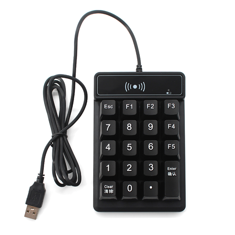 قارئ R98C IC-USB