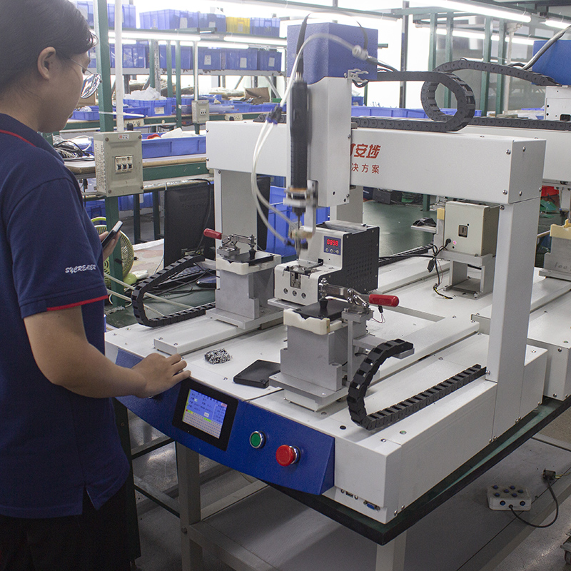 Production equipment